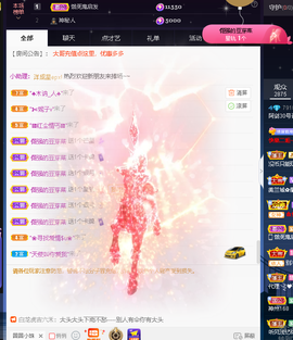 关注645759的图片