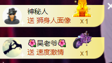 宝儿♚宝儿主播照片