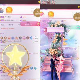 阳阳🌾晚上见主播照片
