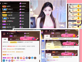 雲紫柔💕主播照片