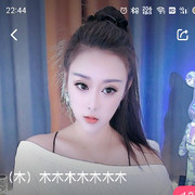 小木的802