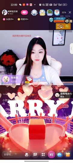 咩咩与桃克李的图片