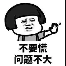 ◐惠主，2388◐的图片