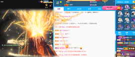 ◐惠主，2388◐的图片