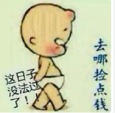 做自己的那道光的图片