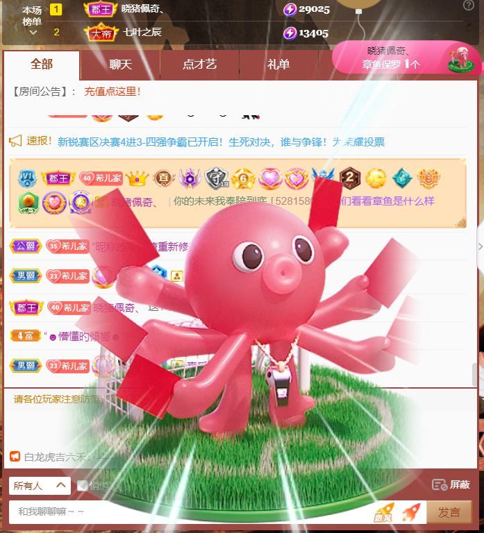 ❤希儿︶的图片