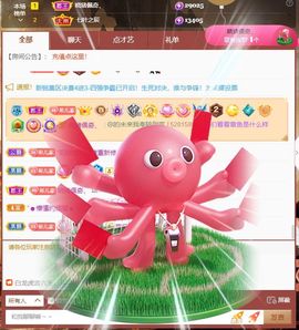 ❤希儿︶主播照片