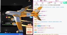 中意可乐的图片