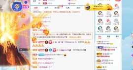 北家黄er～主播照片