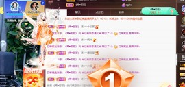 忆美❥❥❥主播照片