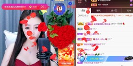忆美❥❥❥主播照片