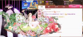 ❤希儿︶主播照片
