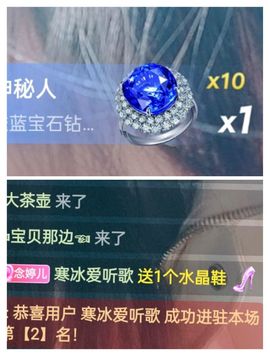 婷求三个火山升级的图片