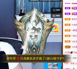 小婷🎤烟嗓☆づ的图片