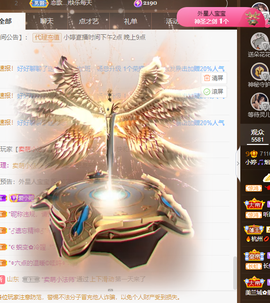 小婷🎤烟嗓☆づ的图片