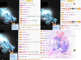 大静静静的图片