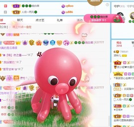 读书去了，有亿点忙主播照片