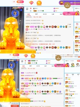 读书去了，有亿点忙主播照片