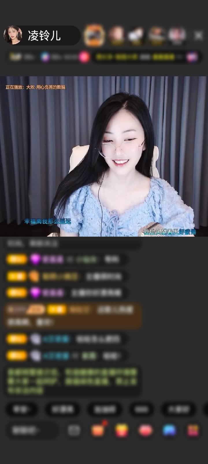 感谢神秘人赠送天空游乐园1个