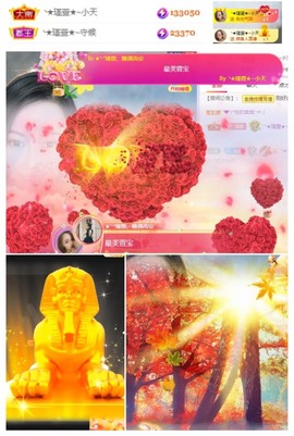 ★︶瑾萱、旗袍控主播照片