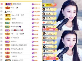 筱一✿．休挂时长主播照片