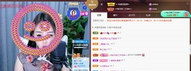 忆美❥❥❥主播照片