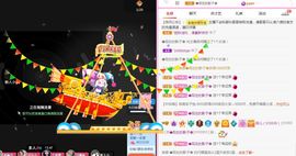 菲儿💗好运来🌈的图片