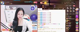 🎶幸福满满🎶主播照片