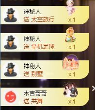 心中无结。。主播照片
