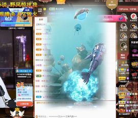 心中无结。。主播照片