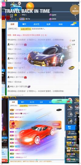 心中无结。。主播照片