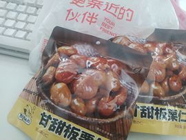 琳熙是掌上明🐖休～主播照片