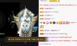 大静静静的图片