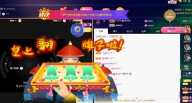 萱萱休息主播照片