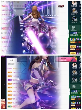 萱萱休息主播照片