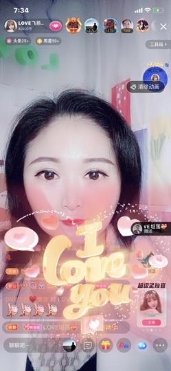 LOVE飞扬💝主播照片