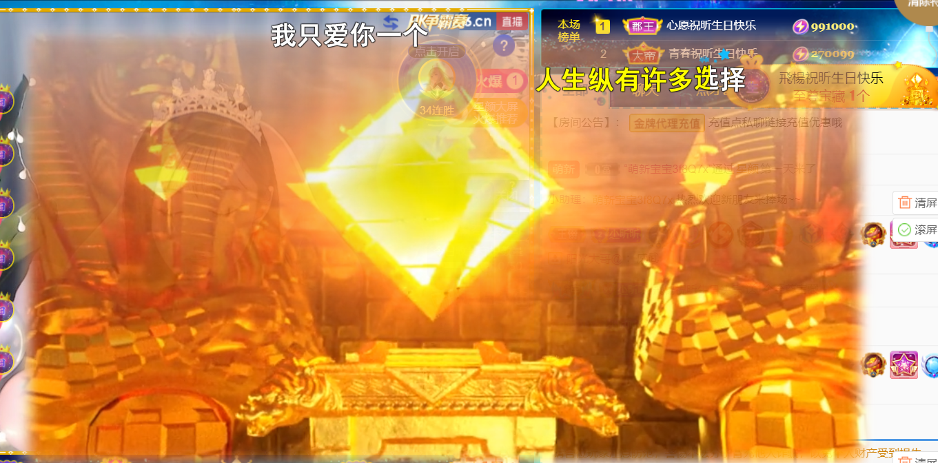 ╰つ〃薀昕🌷的图片