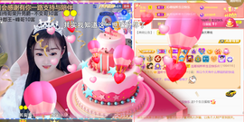 ╰つ〃薀昕🌷的图片