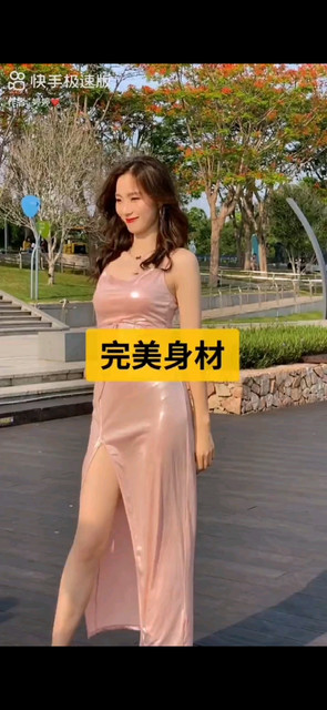 漂亮妹妹💃