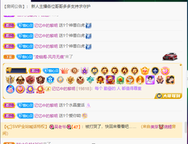 退了退了👘的图片