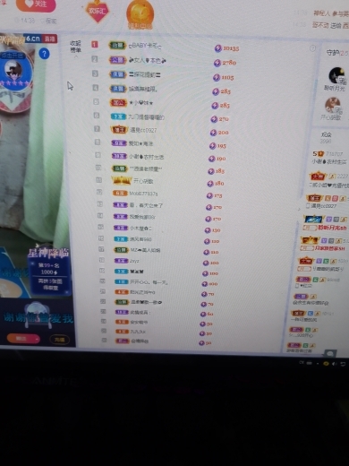 小谢农村田园生活的图片