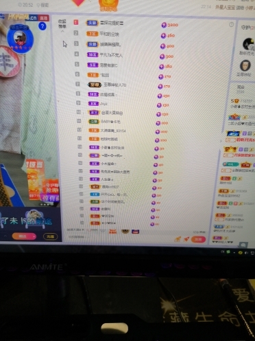 小谢农村田园生活的图片