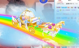 张张美人使劲播主播照片