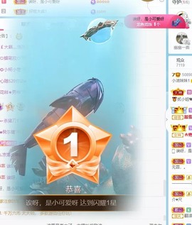 小洁妹妹17感谢大家主播照片