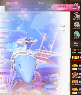小婷🎤烟嗓☆づ的图片