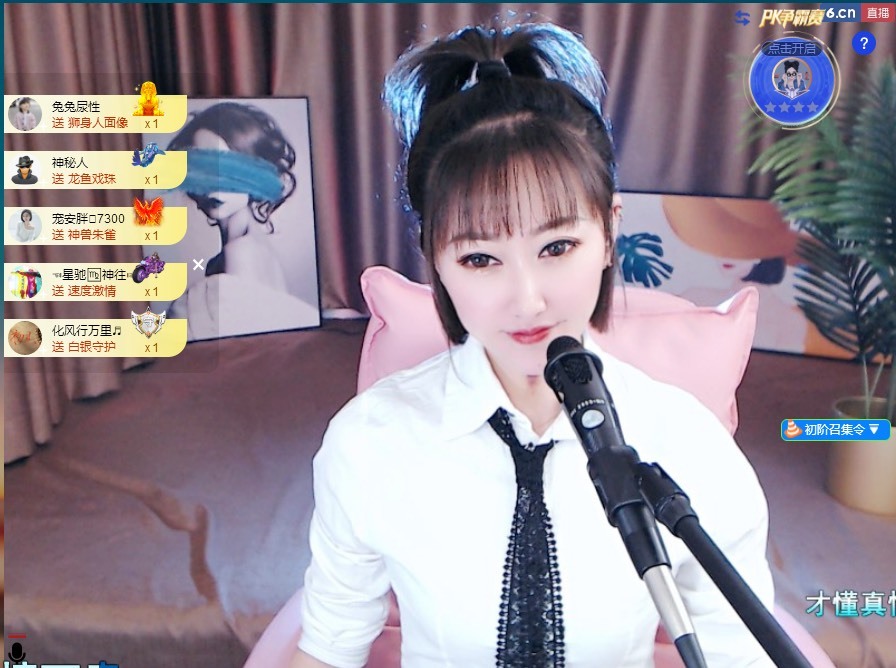 搜索21777的图片