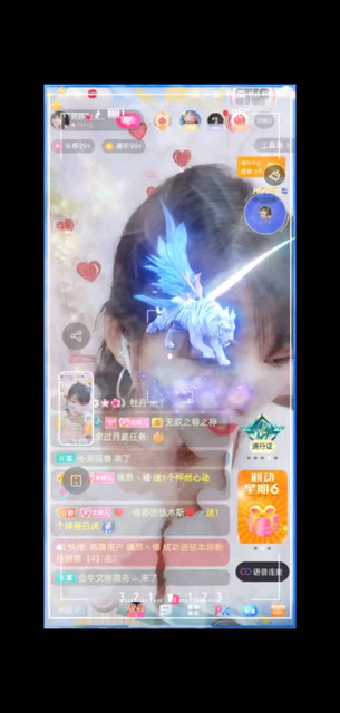 月底了感恩哥哥们帮我
