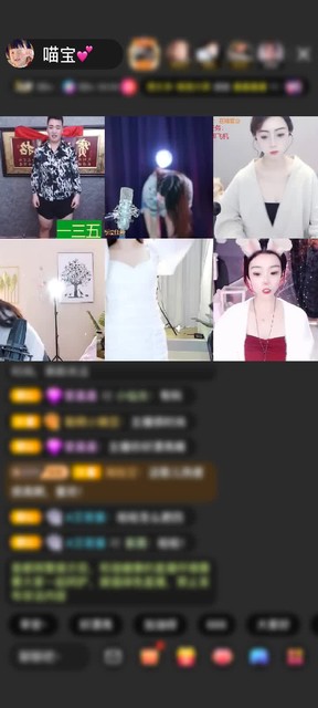 感谢余温々赠送速度激情2个