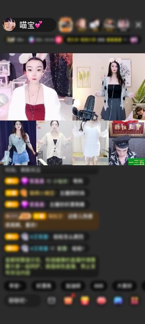 感谢為靑誤爭.🌱.貓赠送凌天幻影10个