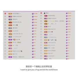 🍀冰雪❤️🍀加油的图片